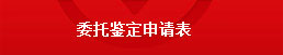 浜у搧鍒嗙被
